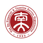 江門南大