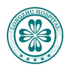 深圳龍珠醫院